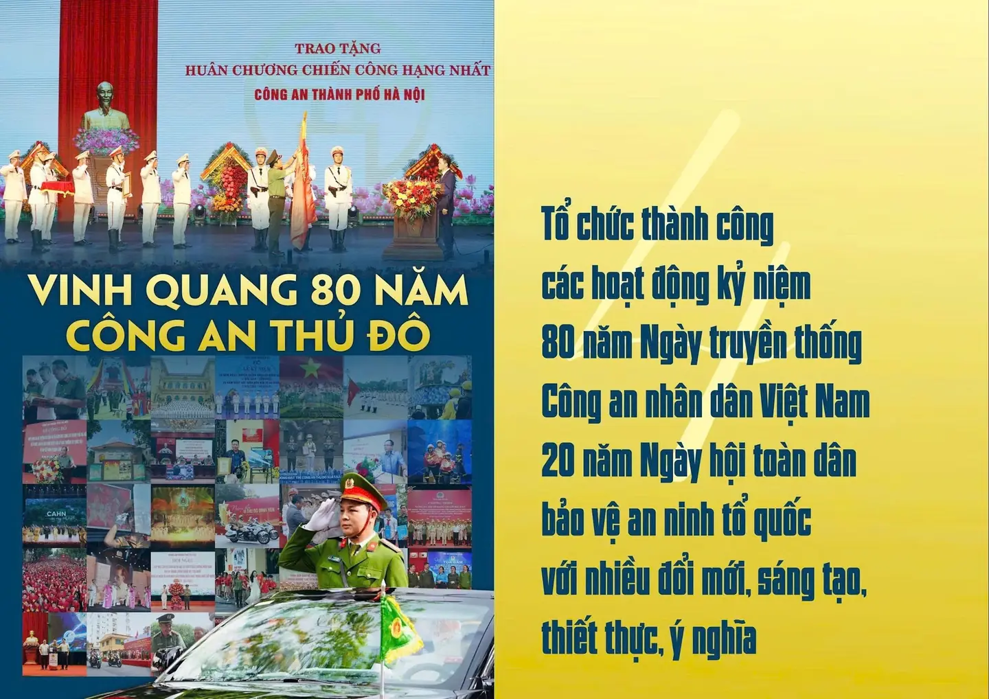 Đài PTTH Hà Nội